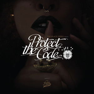 Everything's Black(feat. Tia P., Chaunsay Mackin' & Obie Iyoha (Explicit)