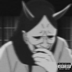 MASKED MAN (Explicit)