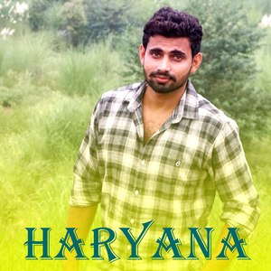 Haryana