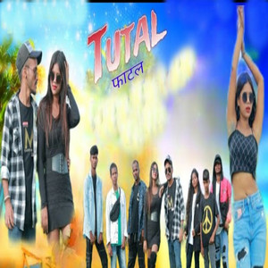 Tutal Fatal