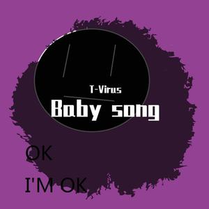 Baby song