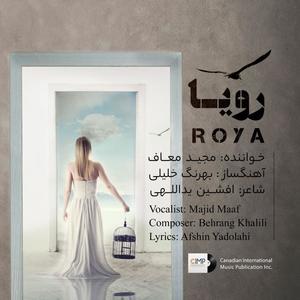 ROYA