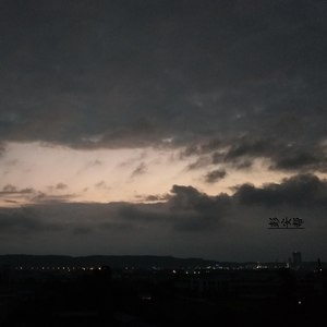忆中画