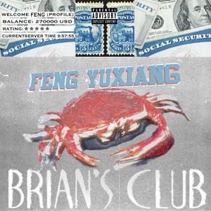 BRIANS CLUB (Explicit)