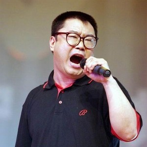 爱谁是谁