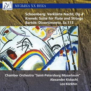 Verklärte Nacht, Op. 4