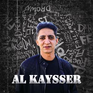 El MATADOR (Explicit)