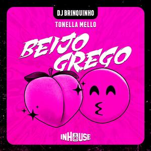 Beijo Grego - inHouse (Explicit)