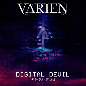 Digital Devil