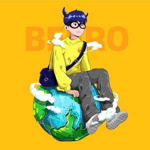 어지러(Feat. Lotionmoney)