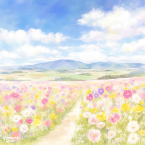 Something to Smile About