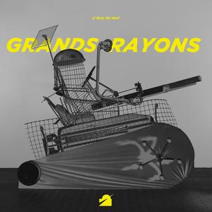 Sans les mains (feat. Idal, Zippy, TAKEMO, Lou Rid & Monsieur Connard)