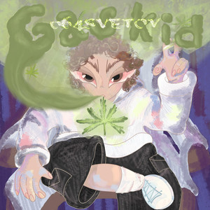 Паранойя (Explicit)