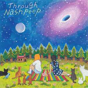 맴맴 (Maam Maam) (Inst.)