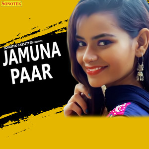 Jamuna Paar - Single