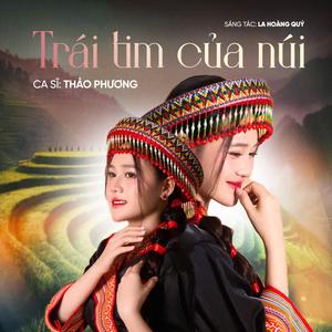 Trái Tim Của Núi