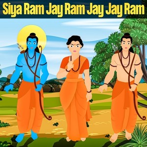 Siya Ram Jay Ram Jay Jay Ram