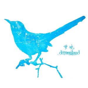 被雨关住的古城