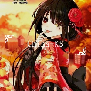 China-KS