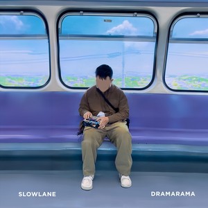 DRAMARAMA (Explicit)