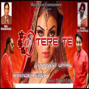 Dil Tere Te (feat. Arvinder Singh)