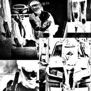 No!(feat. tomasss.zoom) (Explicit)