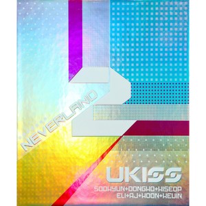 다시 만나요 (U-Kiss with PARAN) (再次见面)