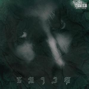 Ouija (Explicit)