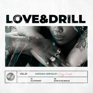 Oluthando (Official Audio)