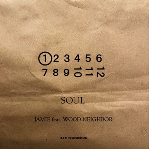SOUL(feat. WOOD NEIGHBOR)
