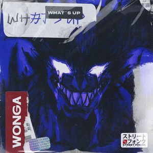 What's Up (Explicit)