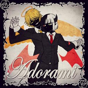 Adorami