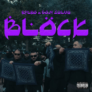 Block (Explicit)