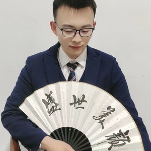 天空下着雨【原版】