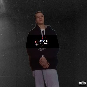 РОНИН (prod by. Pimp My Ride) (Explicit)