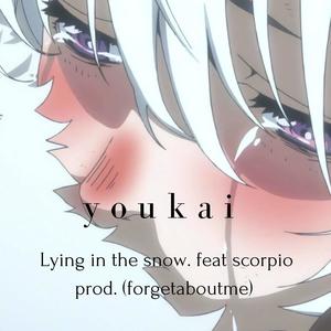 Lying in the snow (feat. scorpio) [Explicit]