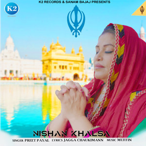 Nishan Khalsa