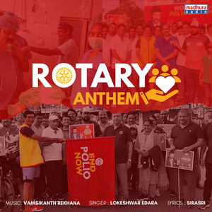 Rotary Anthem (Jai Ho Rotary)