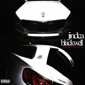 blackedoutlambtruck (Explicit)