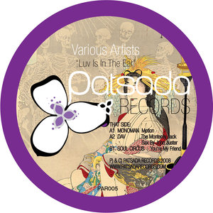 Motion (Original Mix)