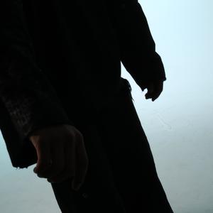 design na hoe (prod. dvzplugzz)