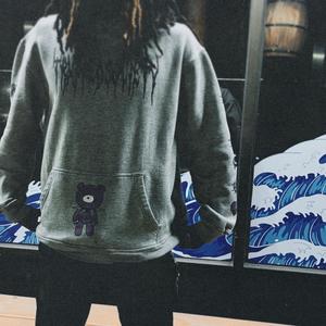 Maybe it's me (Explicit)