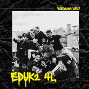 Mi Abuelo Siempre Me Decía... (feat. Feks) (Explicit)