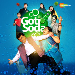 Goti Soda (Title Song)