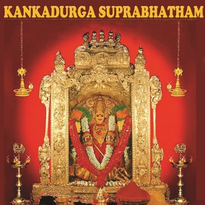 Suprabatham