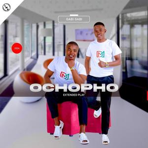 Umona int'enjani (feat. Sne Ntuli)