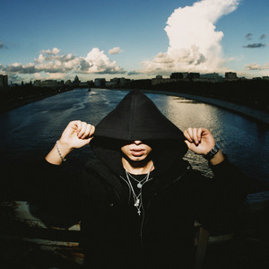 Money Makin Mitch (Explicit)