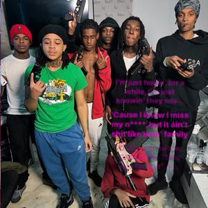 Frt (feat. Shuno wick) (Explicit)