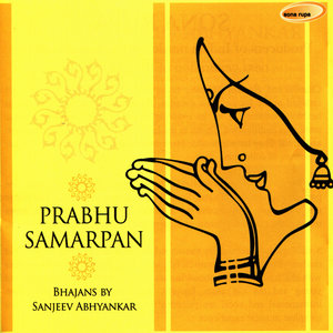 Prabhu Samarpan