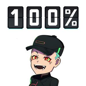 100% (Explicit)